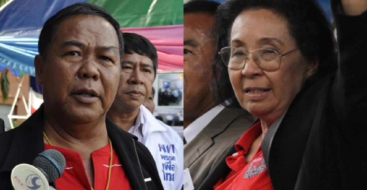 รวมกันเฉพาะกิจ รวมกันเฉพาะกิจ