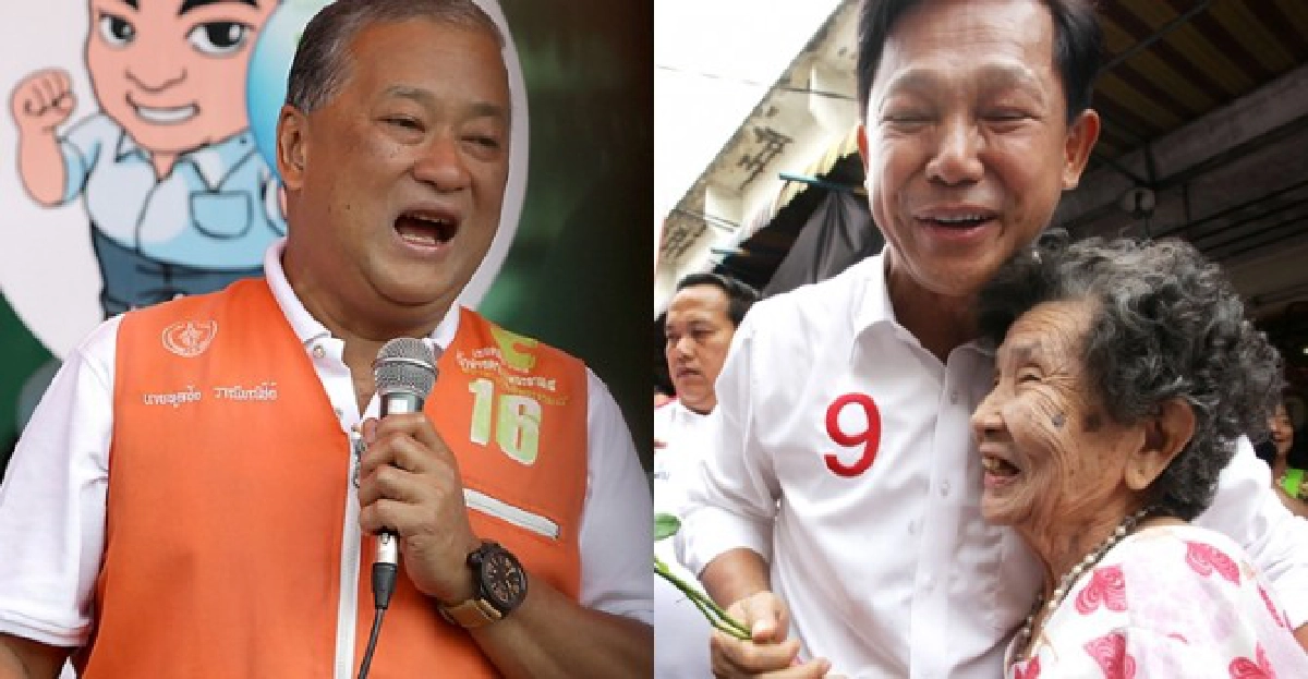 โค้งสุดท้าย'ปชป.'จัดหนัก'พท.'รักษาภาพ โค้งสุดท้าย'ปชป.'จัดหนัก'พท.'รักษาภาพ