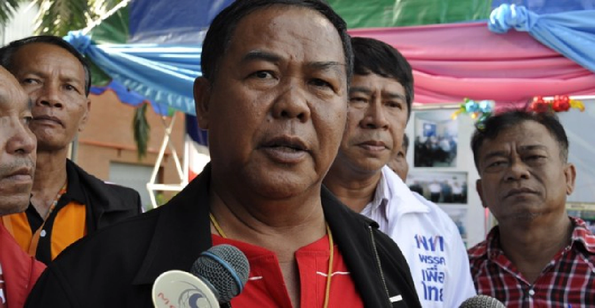คลื่นมวลชนสัมพันธ์ คลื่นมวลชนสัมพันธ์