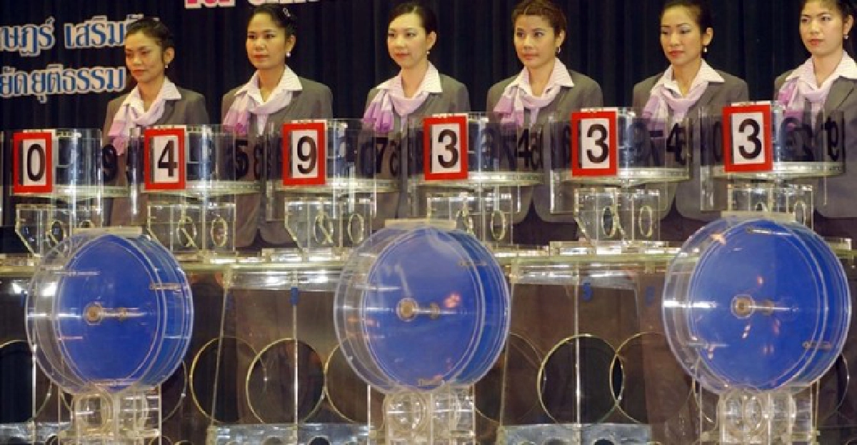 สลากฯลบภาพ!'หวยล็อค'