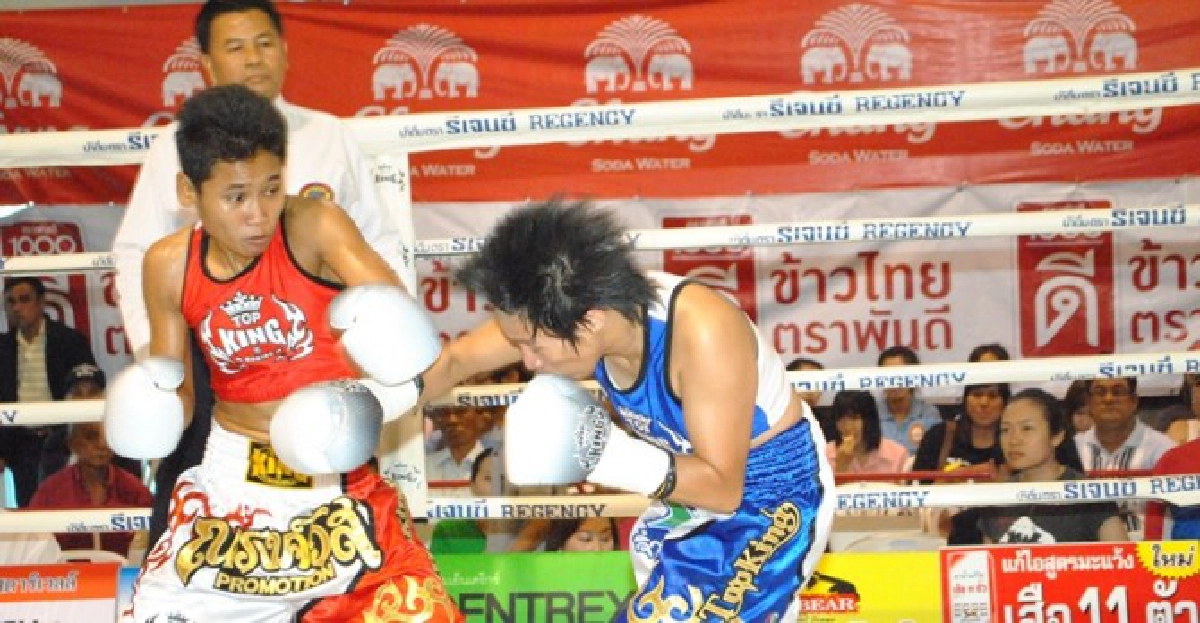'แซมซั่น'ชนะทีเคโอป้องแชมป์ไว้ได้