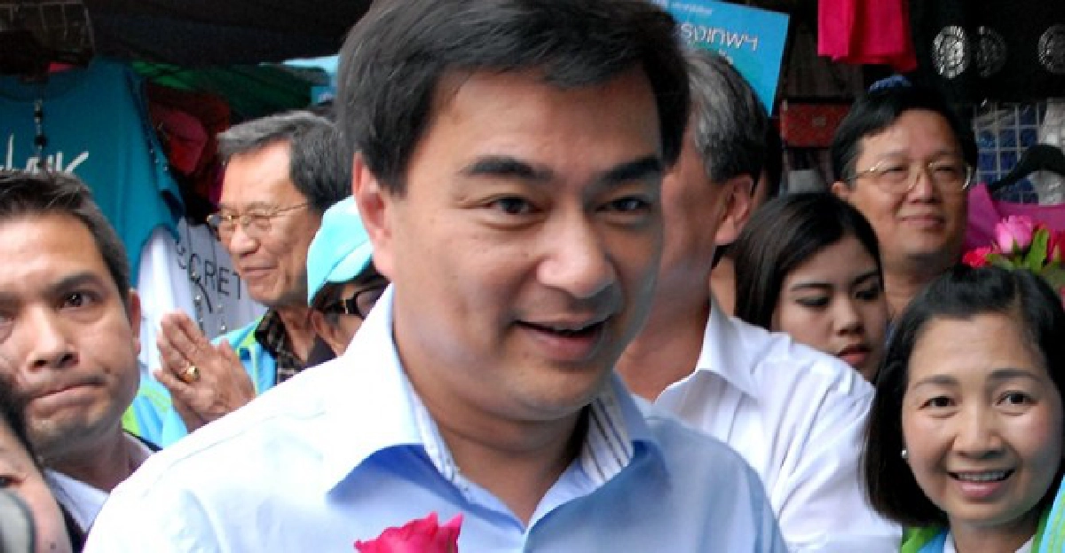 'อภิสิทธิ์'ข้องใจ'เฉลิม'เชิญถกดับไฟใต้