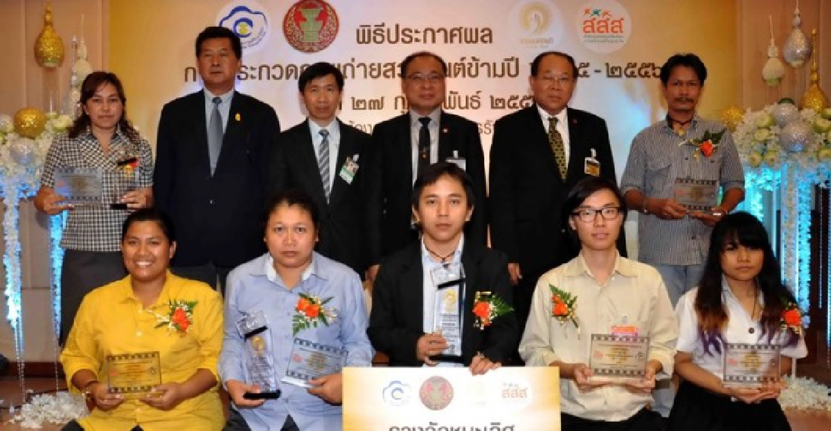 'ปธ.สภาฯ'หนุนงานสวดมนต์ข้ามปี
