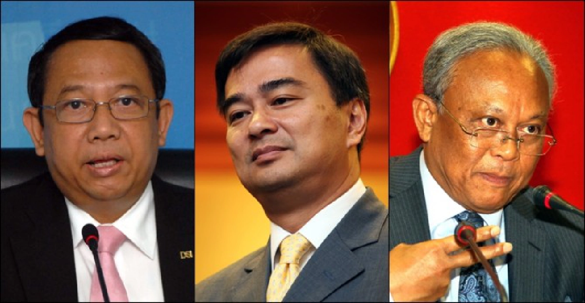 'DSI'ชี้'มาร์ค-สุเทพ'ผิด'ฮั้วประมูลฯ' 'DSI'ชี้'มาร์ค-สุเทพ'ผิด'ฮั้วประมูลฯ'