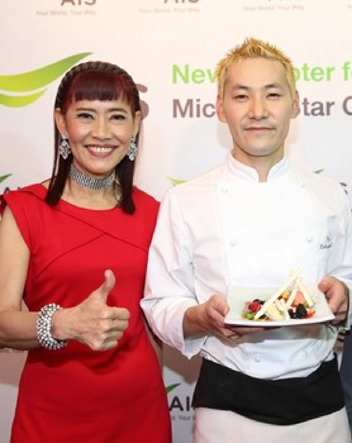 มอบ'ของขวัญ'กับเมนูระดับโลก