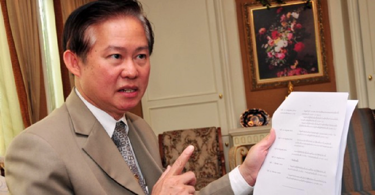 'ทำเพื่อลูกหลานในอนาคต' 'ทำเพื่อลูกหลานในอนาคต'