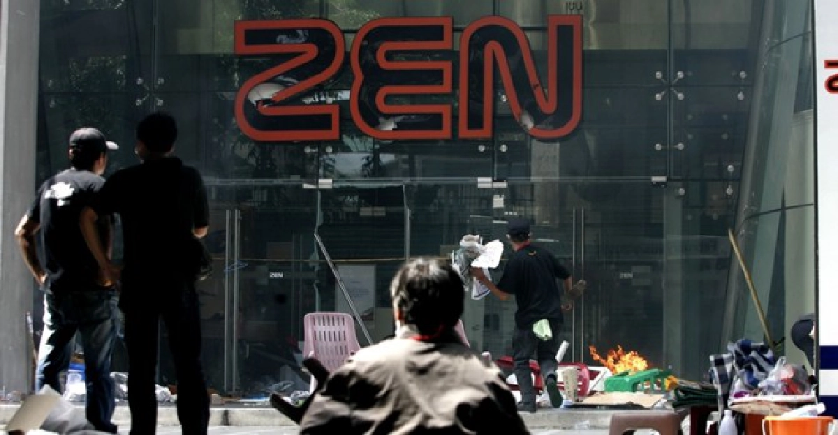 ศาลสั่งประกันฯชดใช้'ZEN'1,977ล. ศาลสั่งประกันฯชดใช้'ZEN'1,977ล.
