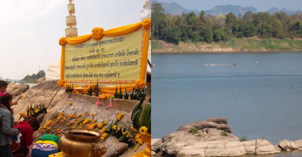 โขงแห้ง!รอยพระพุทธบาทเวินปลาโผล่