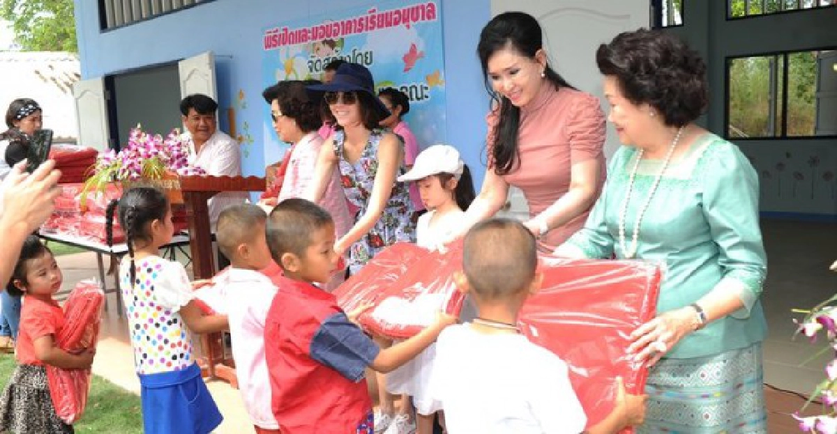 น้ำใจคนเมืองพัฒนาการศึกษาเด็กชนบท