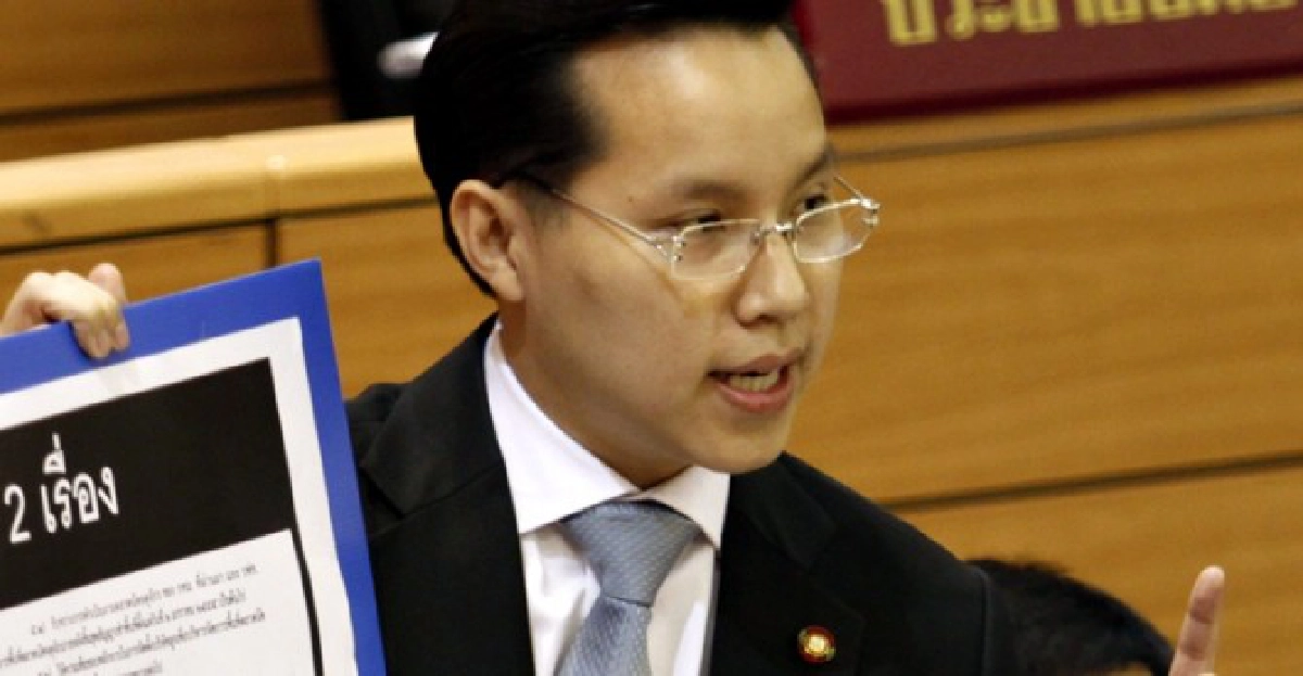 'ปชป.'จี้'รบ.'ทบทวนลงนาม'บีอาร์เอ็น' 'ปชป.'จี้'รบ.'ทบทวนลงนาม'บีอาร์เอ็น'
