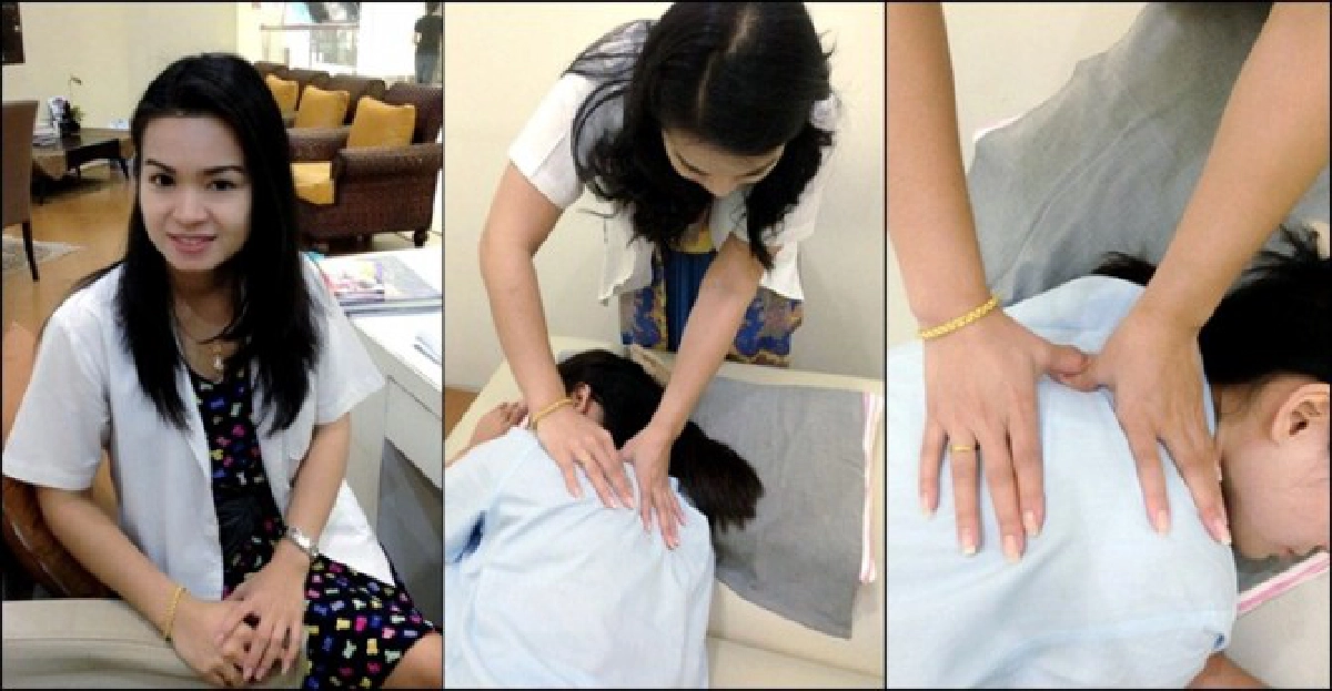 จุดกดเจ็บ..ที่ไม่กดก็เจ็บ จุดกดเจ็บ..ที่ไม่กดก็เจ็บ
