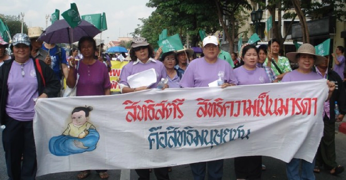 แนะรัฐตั้งศูนย์เด็กเล็กที่ทำงาน