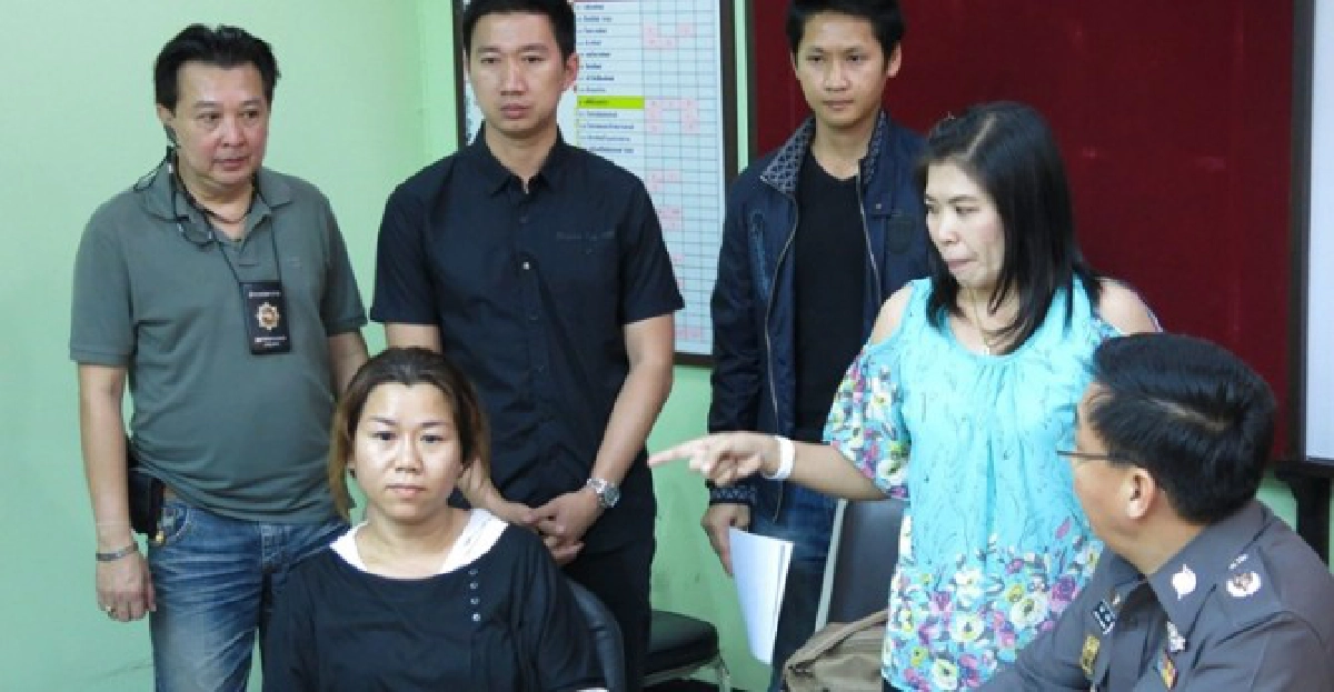 รวบ!สาวใหญ่ตุ๋นขายตั๋วเครื่องบิน