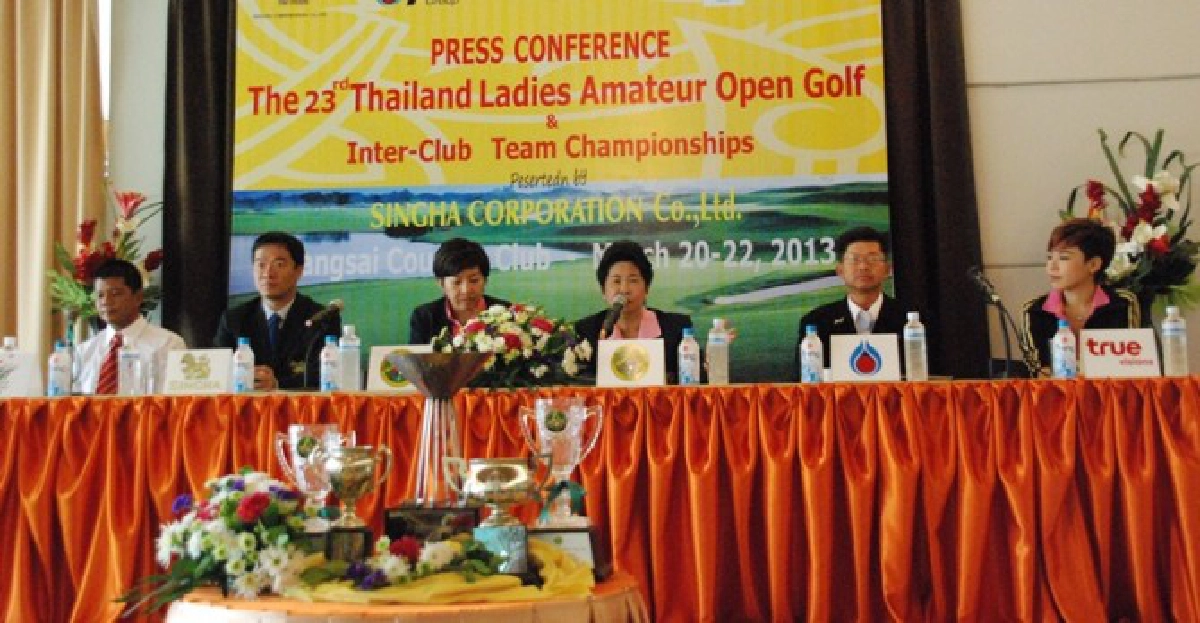 เปิดงาน!กอล์ฟโอเพ่นสตรี2013 เปิดงาน!กอล์ฟโอเพ่นสตรี2013