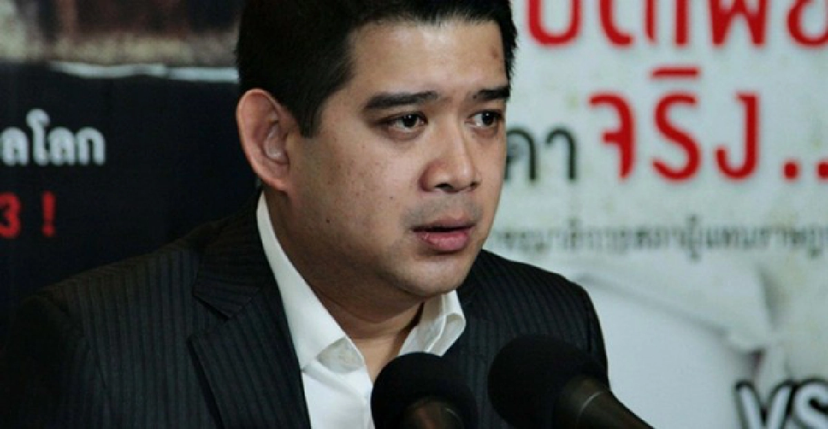 'ปชป.'เมินร่วมวงถกนิรโทษกรรม