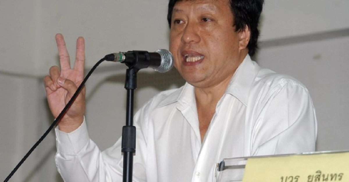 'บวร':'ตั้งกลุ่มใหม่บางอย่างไปกันไม่ได้' 'บวร':'ตั้งกลุ่มใหม่บางอย่างไปกันไม่ได้'