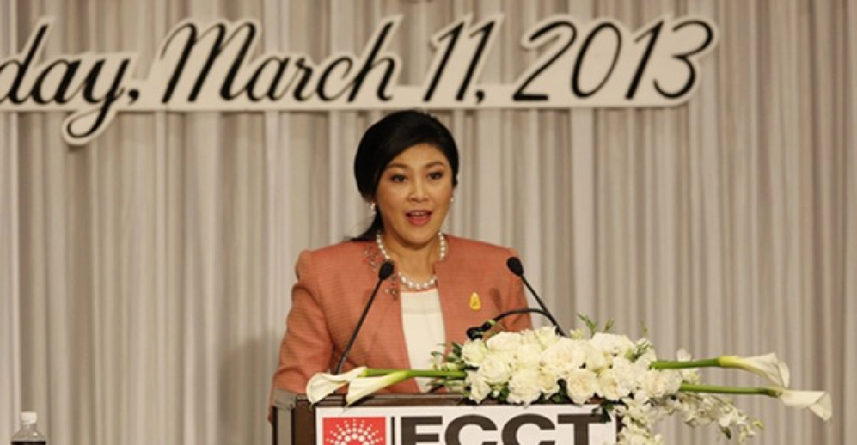 'ปู'จ้อสื่อเทศโชว์พลิ้วภาษาอังกฤษ