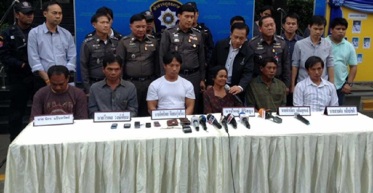 แค้น'ฆ่าลูกสาว'สั่งตาย'ลูกเขย' แค้น'ฆ่าลูกสาว'สั่งตาย'ลูกเขย'
