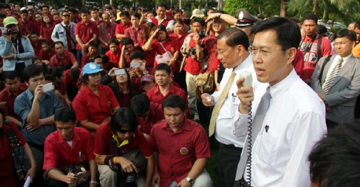 ครูทั่วไทยเล็งเคลื่อนป้องกองทุน'กบข.' ครูทั่วไทยเล็งเคลื่อนป้องกองทุน'กบข.'