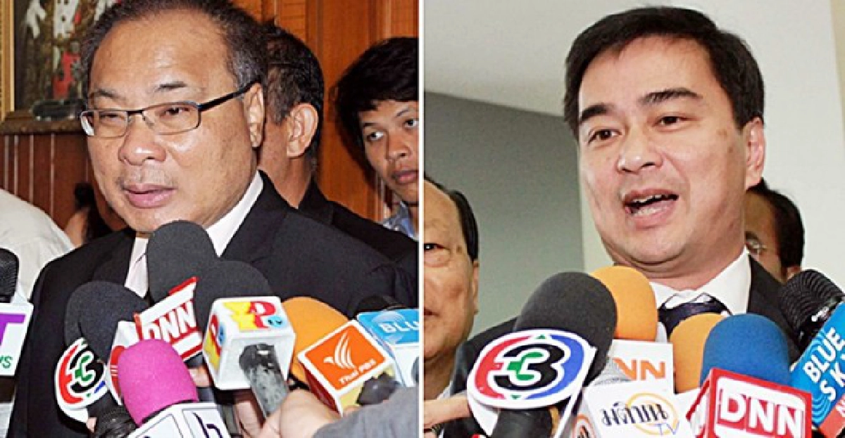 'ขุนค้อน'ชี้ไร้อำนาจถอน'กม.ปรองดอง'
