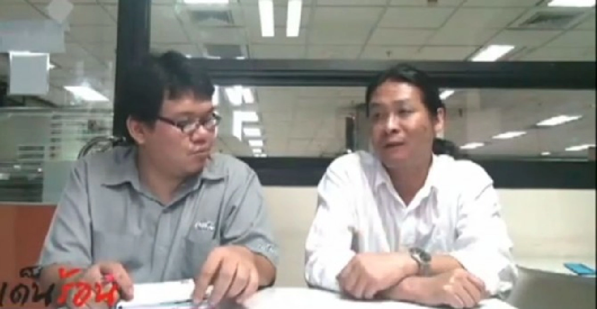 'ทักษิณ'เปิดหน้าบัญชาเกมการเมือง? 'ทักษิณ'เปิดหน้าบัญชาเกมการเมือง?