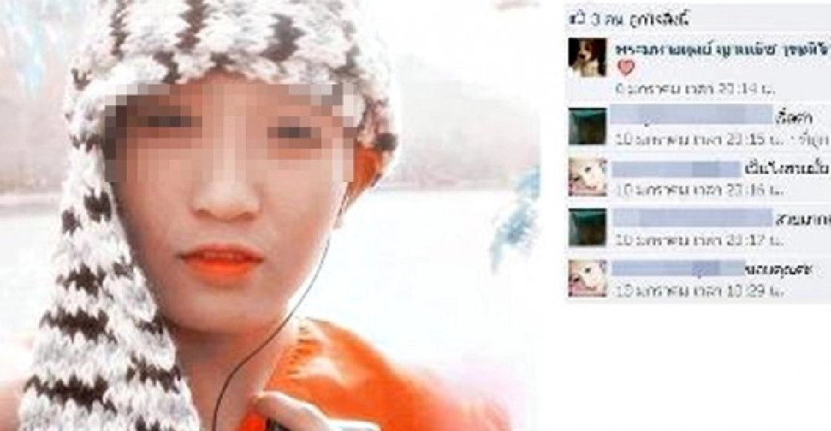 โผล่อีก!พระแต่งสวยแชร์รูปว่อนเฟซบุ๊ก โผล่อีก!พระแต่งสวยแชร์รูปว่อนเฟซบุ๊ก