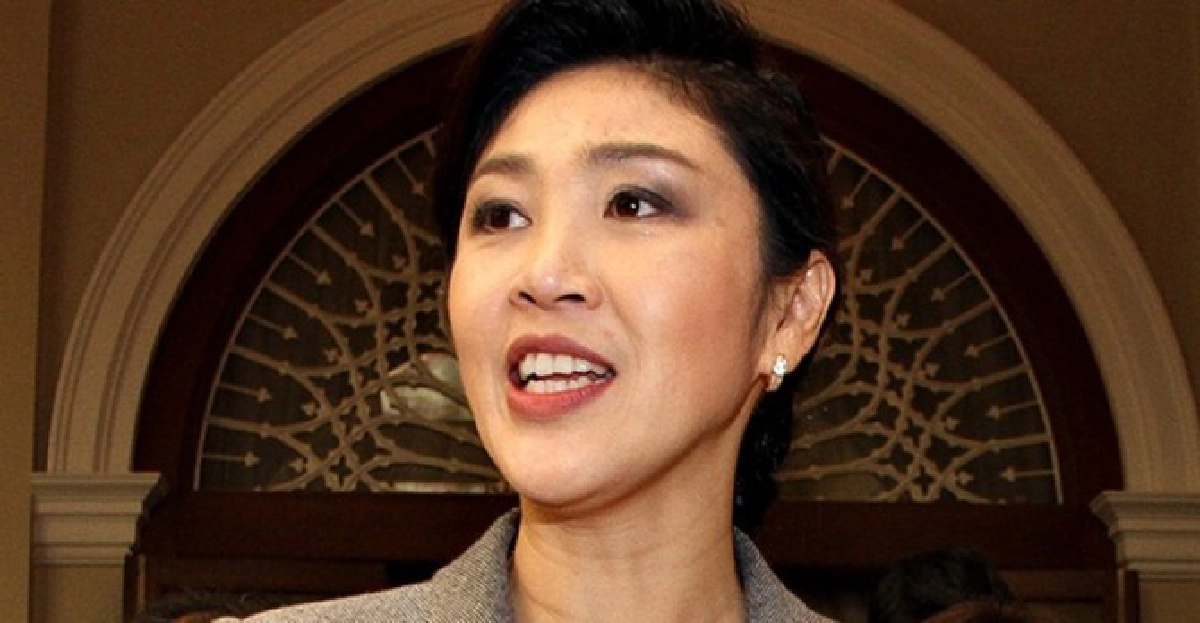 'ปู'ร่วมพิธีเปิดถกผู้นำACMECSที่ลาว 'ปู'ร่วมพิธีเปิดถกผู้นำACMECSที่ลาว