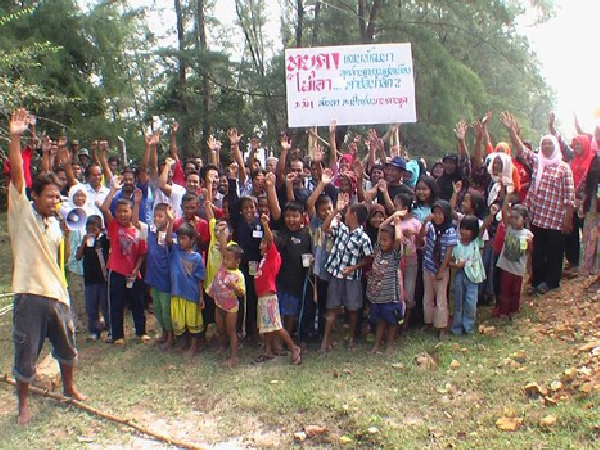 '2ล้านล้าน'เข็มเร่งท่าเรือน้ำลึกปากบารา