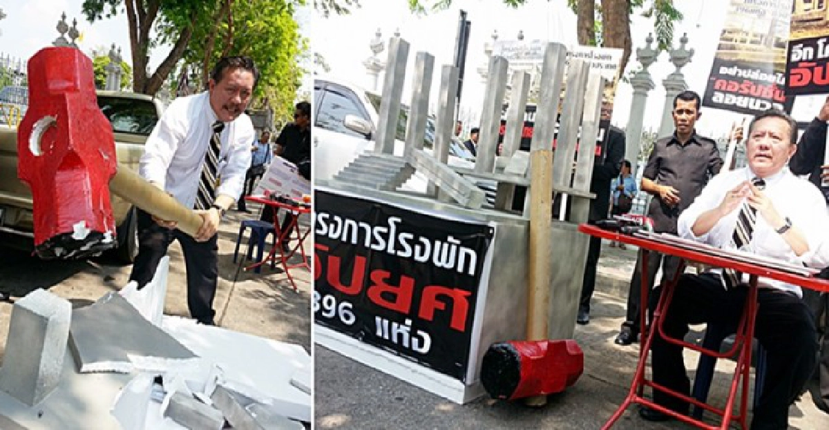 'ชูวิทย์'เดือด!ทุบโมเดลโรงพักโชว์ 'ชูวิทย์'เดือด!ทุบโมเดลโรงพักโชว์