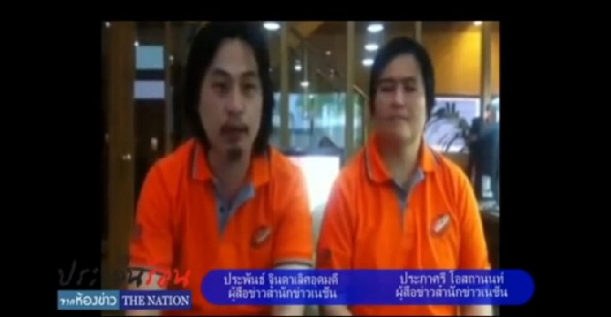 'นิรโทษกรรม'ทำอุณหภูมิการเมืองร้อน 'นิรโทษกรรม'ทำอุณหภูมิการเมืองร้อน