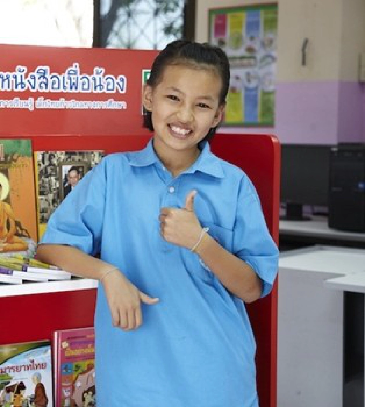หนังสือเพื่อน้องเพิ่มมุมมองเด็กไทย
