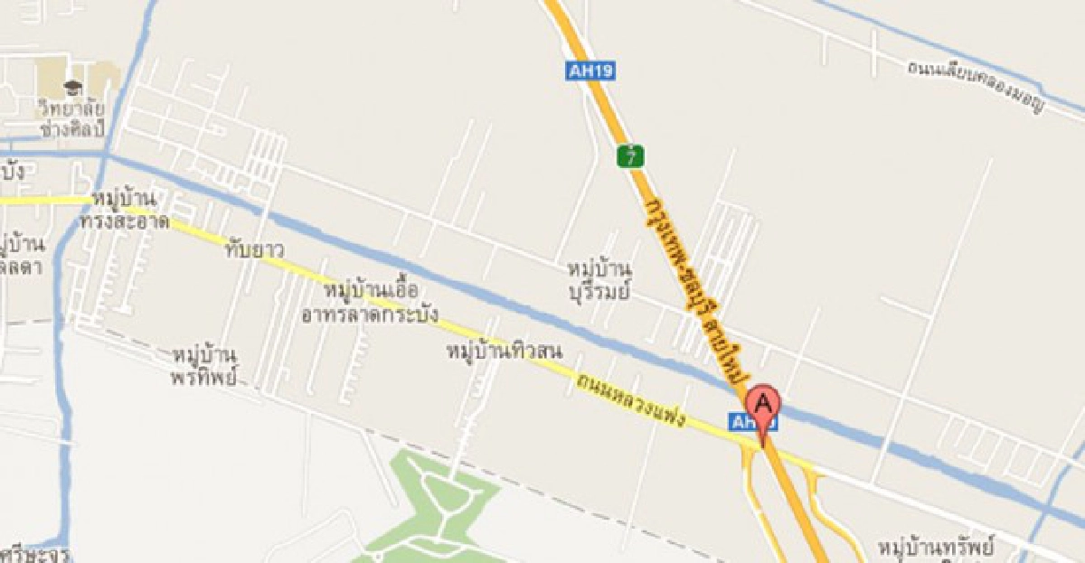 สลด!ห้อยบึ้มหลังรถ-หนุ่มหยิบทิ้งตูมดับ