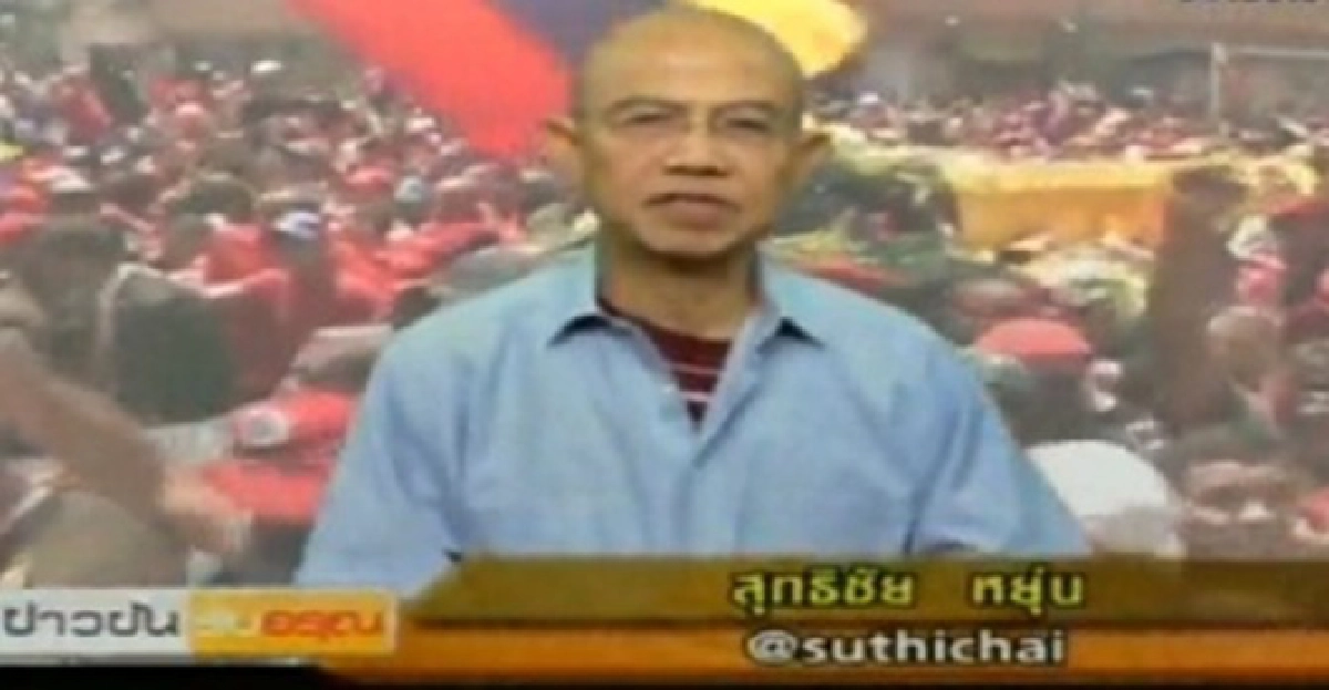 ไร้'ชาเวซ'อิทธิพลมะกันหวนคืน!? ไร้'ชาเวซ'อิทธิพลมะกันหวนคืน!?