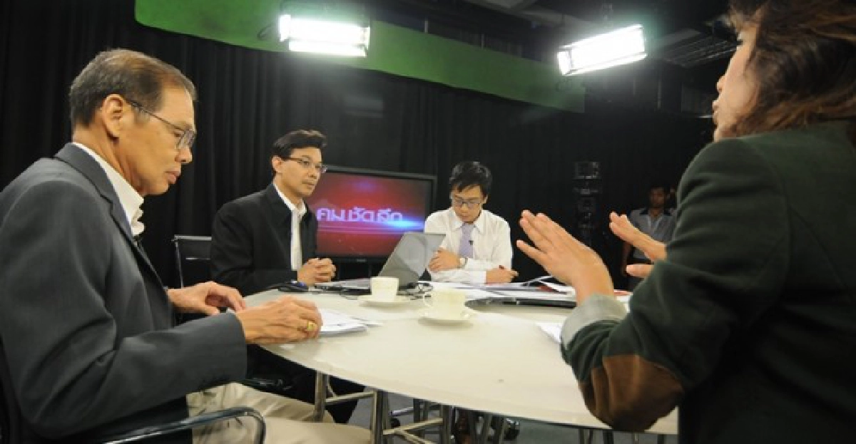 ทวงพลังงาน...สะท้านปตท.? ทวงพลังงาน...สะท้านปตท.?