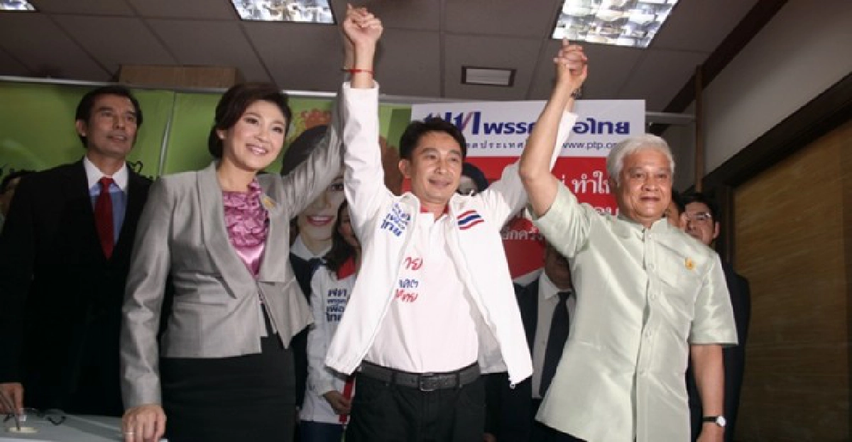 'เกษม'จ่อนั่งรองนายกอบจ.เชียงใหม่
