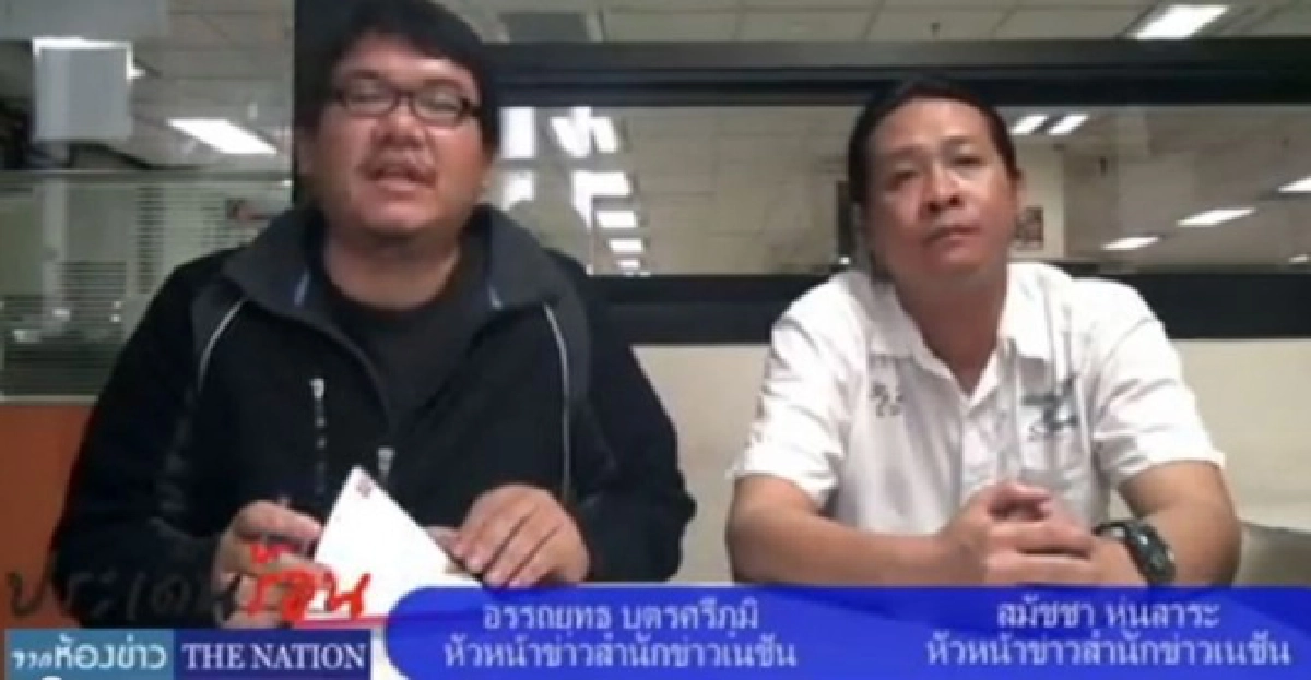 'บรรหาร'วาง'ธีระ'คุมชทพ.ขัดตาทัพ 'บรรหาร'วาง'ธีระ'คุมชทพ.ขัดตาทัพ