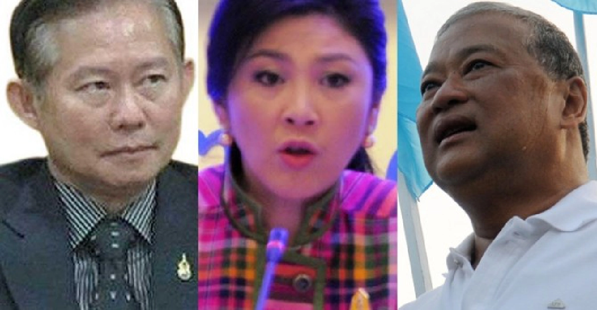 'ปู-ปชป.'โดน!กกต.กทม.รับคำร้องสอบ