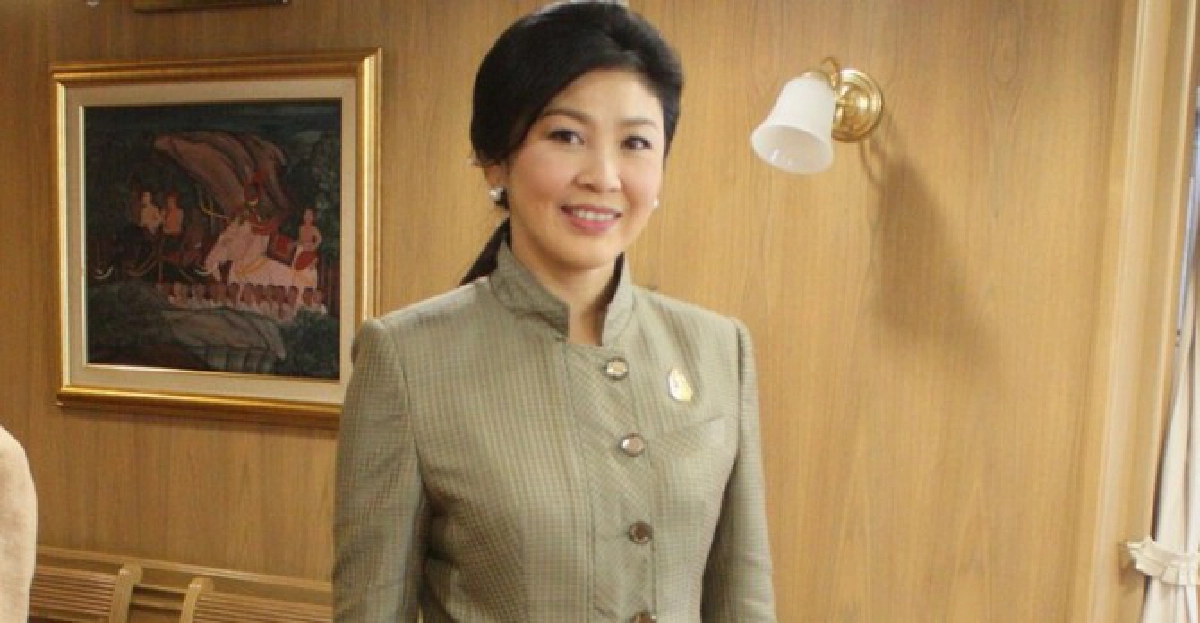 'นายกฯ'เปิดงานวันอาสาสมัครสาธารณสุขฯ