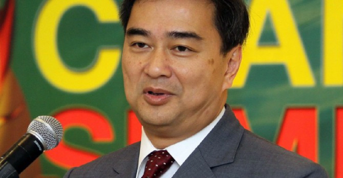 'อภิสิทธิ์'ถล่ม'รัฐบาล'จ้องแก้รธน. 'อภิสิทธิ์'ถล่ม'รัฐบาล'จ้องแก้รธน.