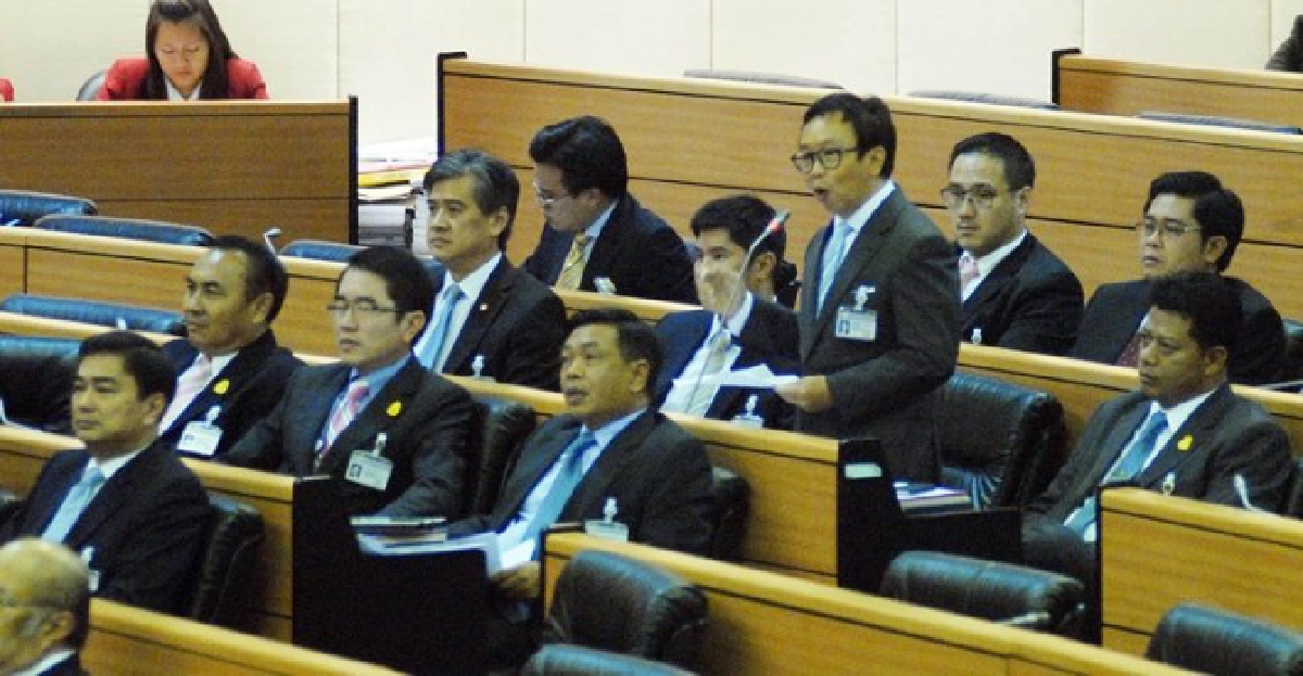 สภาล่มซ้ำ!ปชป.ขอนับองค์ประชุม สภาล่มซ้ำ!ปชป.ขอนับองค์ประชุม