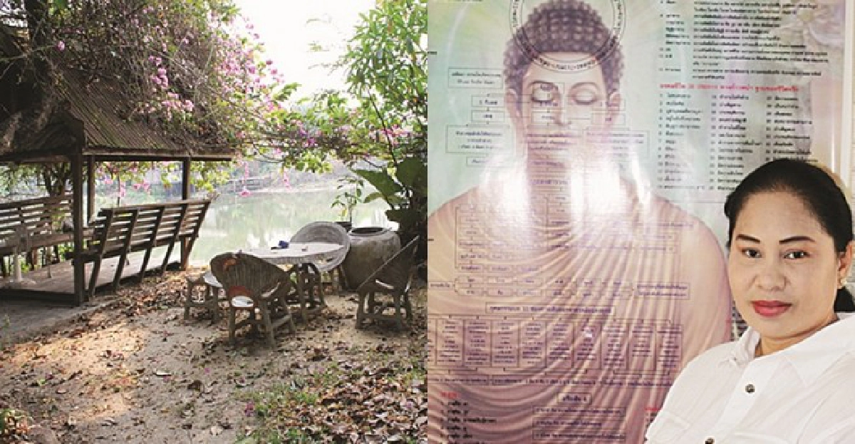 'ธรรมะรีสอร์ท'สถานที่สงบใจของอ.เก่ง ศิวะพร 'ธรรมะรีสอร์ท'สถานที่สงบใจของอ.เก่ง ศิวะพร