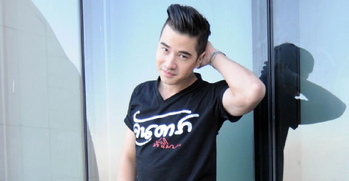 เม้าท์นอกจอ

