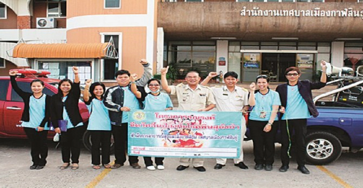 'จารุวัฒน์'นำเทศบาลร่วมเป็นภูมิภาคอาเซียน 'จารุวัฒน์'นำเทศบาลร่วมเป็นภูมิภาคอาเซียน