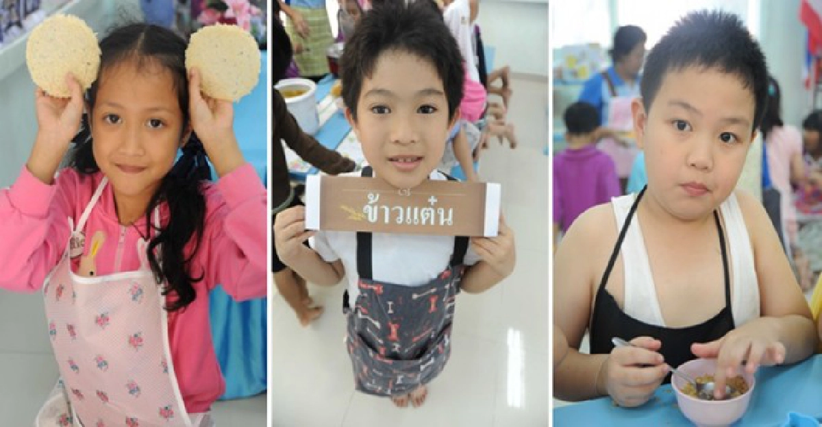 ปลูกจิตสำนึกทำนาปลูกข้าว 
