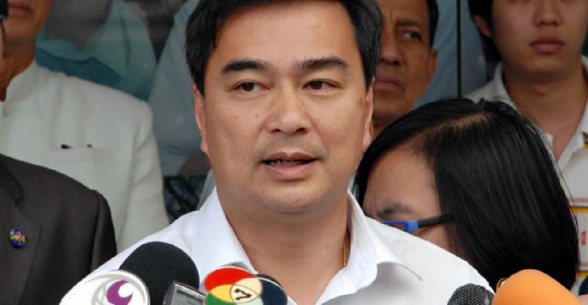 'มาร์ค'หนุนทุกฝ่ายร่วมมือพิมพ์เขียวประเทศไทย 'มาร์ค'หนุนทุกฝ่ายร่วมมือพิมพ์เขียวประเทศไทย