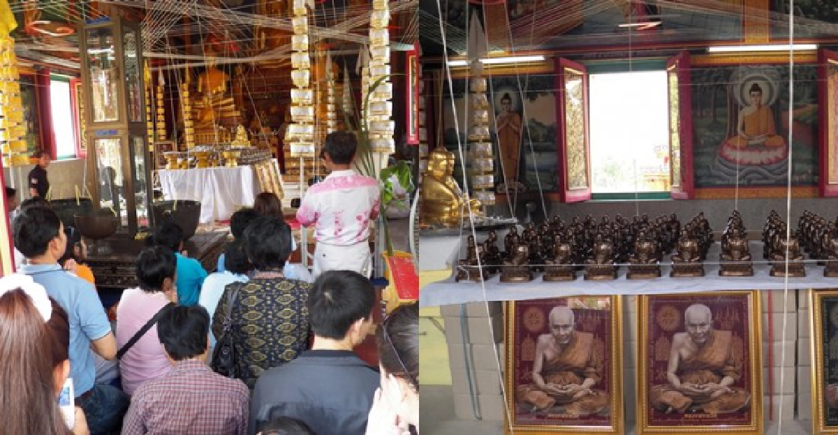 วัดบัวหลวงจัดพิธีมหาพุทธาภิเษก วัดบัวหลวงจัดพิธีมหาพุทธาภิเษก