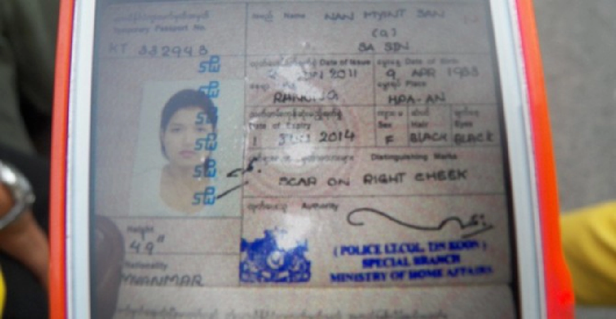 สาวพม่าเสียชีวิตปริศนาภายในห้องพัก สาวพม่าเสียชีวิตปริศนาภายในห้องพัก