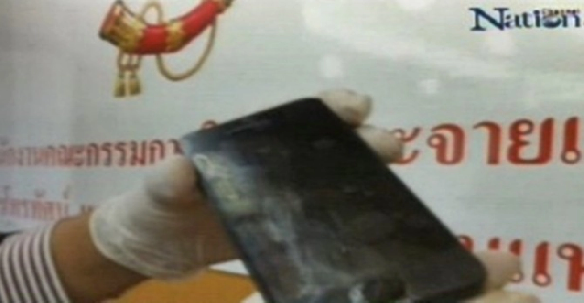 ส่ง'ไอโฟน5'ระเบิด!ตรวจสอบที่อเมริกา