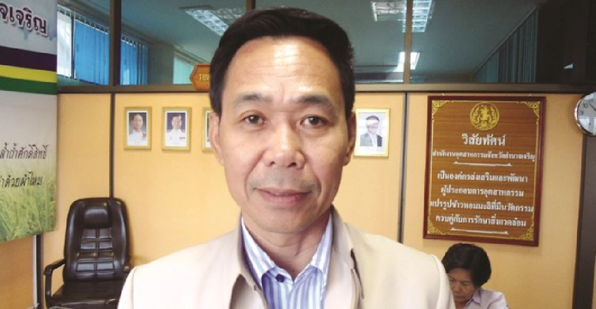 'เผชิญลาภ'หนุนท่องเที่ยวท้องถิ่น 'เผชิญลาภ'หนุนท่องเที่ยวท้องถิ่น