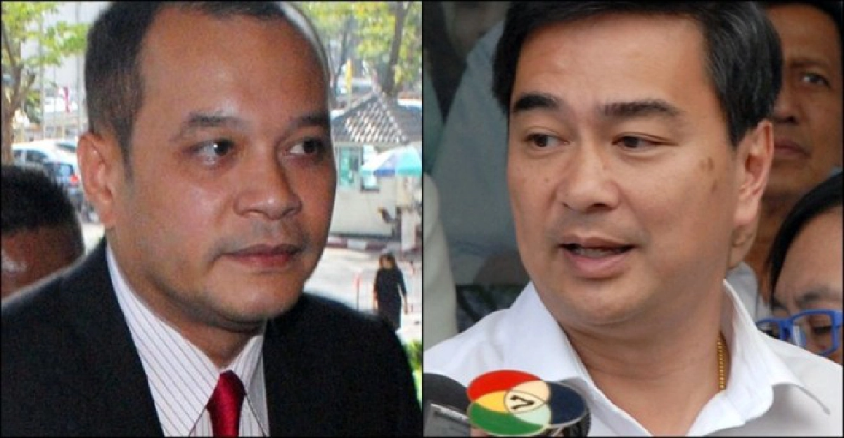 'เต้น'เหน็บ'มาร์ค'เป็น'นายกฯโพเดียม'